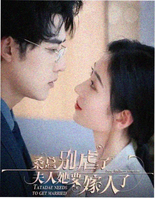 排播差异说明配图