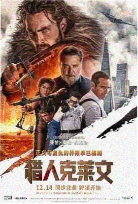 剧集集数标注说明配图