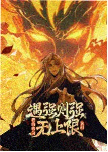 单元剧观看顺序建议配图