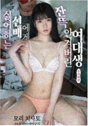 剧情剧第九封信剧照